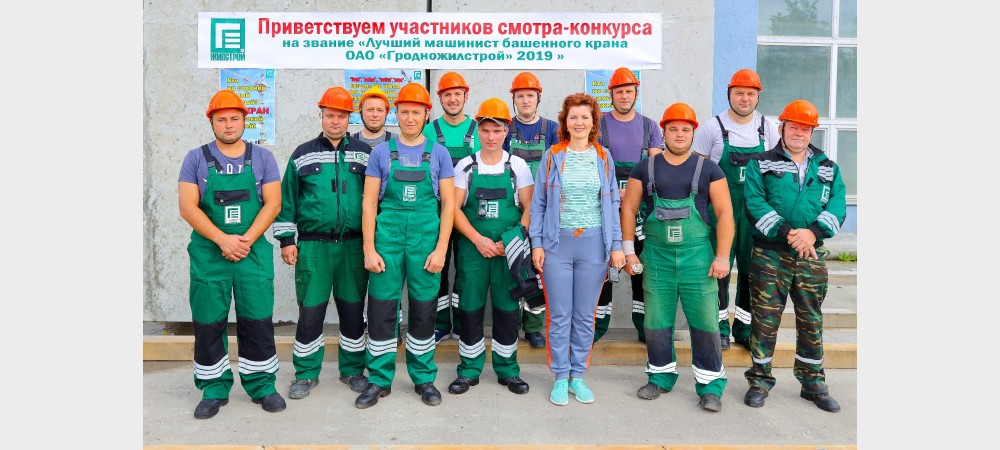 Конкус кран3