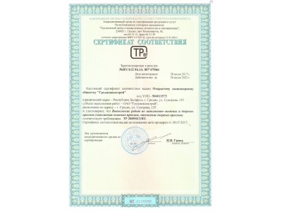 Scan проем.окно.дверь