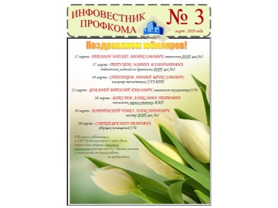 Снимок5