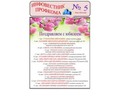 Снимок11