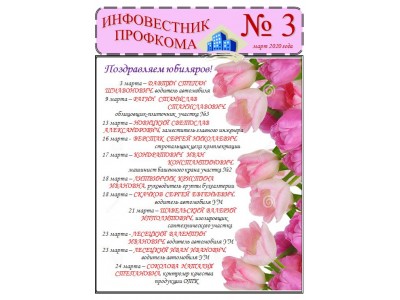 Снимок5