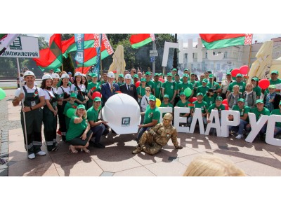 Празднуем ВМЕСТЕ!