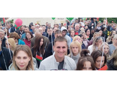 изображение_viber_2024-05-11_17-09-31-167