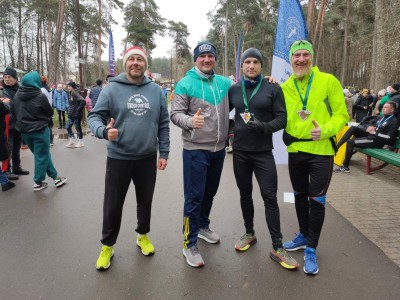 изображение_viber_2025-01-01_22-32-40-782