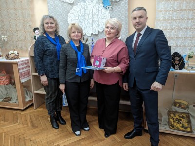 изображение_viber_2025-01-20_17-28-28-315
