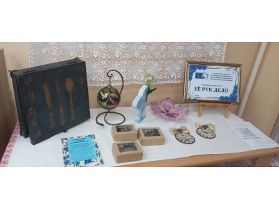 изображение_viber_2025-01-21_09-07-00-785