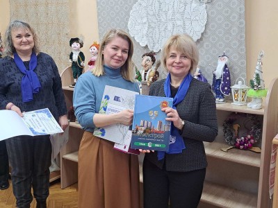 изображение_viber_2025-01-20_18-35-20-512