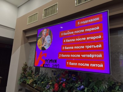 изображение_viber_2025-02-26_14-26-10-434
