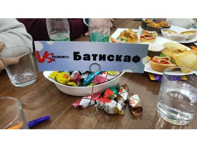 изображение_viber_2025-02-26_13-39-17-288