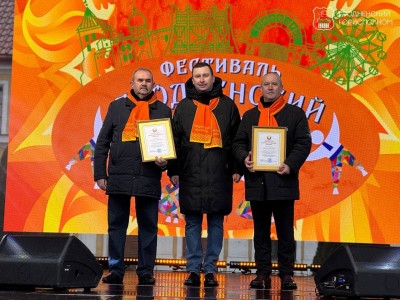 Чирич и Полхович