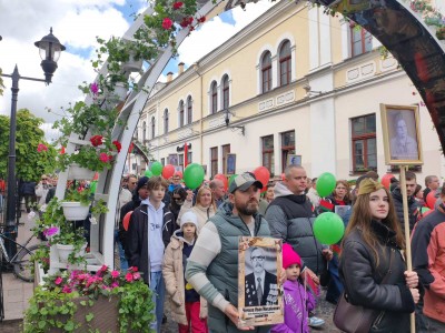 изображение_viber_2025-05-09_20-00-48-009