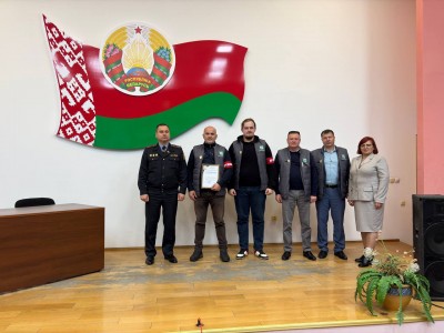 photo_2025-10-22_19-18-57