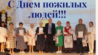 Уважаемые ВЕТЕРАНЫ!