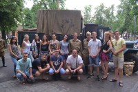 75-летию посвящается...