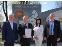 В Гродно обновили областную доску почёта
