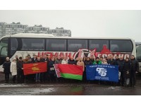 Участие Первичной профсоюзной организации ОАО «Гродножилстрой» в просмотре хоккейного матча