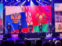 Посещение выставки и концерта в преддверии Дня единения Беларуси и России