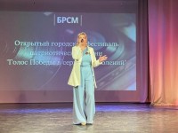 Городской фестиваль патриотической песни
