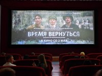 РЕКОМЕНДУЕМ к просмотру!
