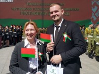 Клятва верности госсимволам страны