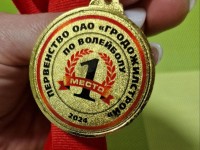 Поздравляем победителей командного первенства по ВОЛЕЙБОЛУ