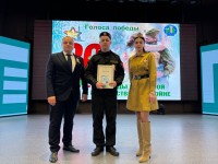 Республиканский конкурс музыкально-художественной самодеятельности «Голоса Победы»