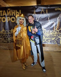 Профсоюз подарил "Добрый, волшебный вечер"
