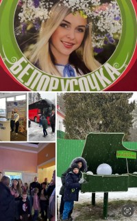 Первичная профсоюзная организация  ОАО «Гродножилстрой»  организовала поездку в санаторий "Белорусочка" для популяризации и ознакомления с лечебной базой.