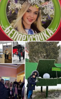 Первичная профсоюзная организация ОАО «Гродножилстрой» организовала поездку в санаторий "Белорусочка" для популяризации и ознакомления с лечебной базой.