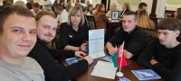 Молодежный форум в рамках патриотического проекта «Уверенное завтра»